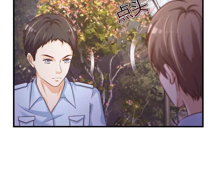 第33话26