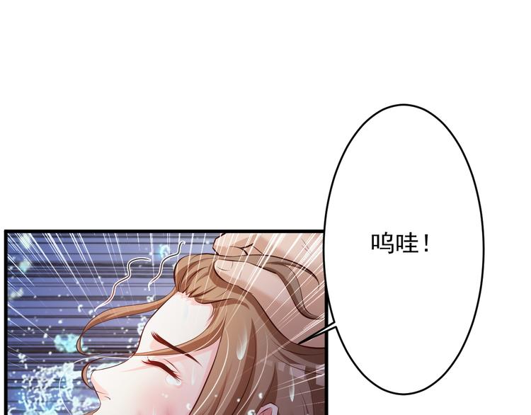 第44话36