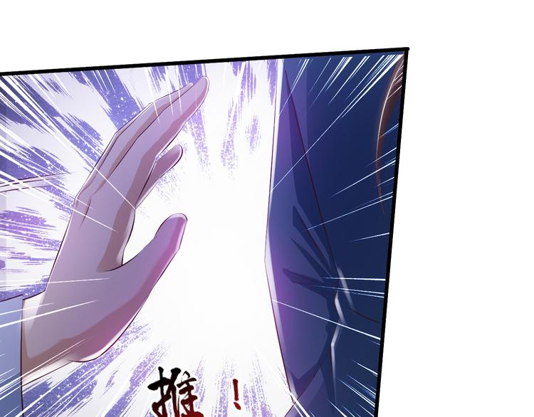第36话28