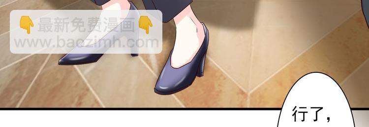 第3话47