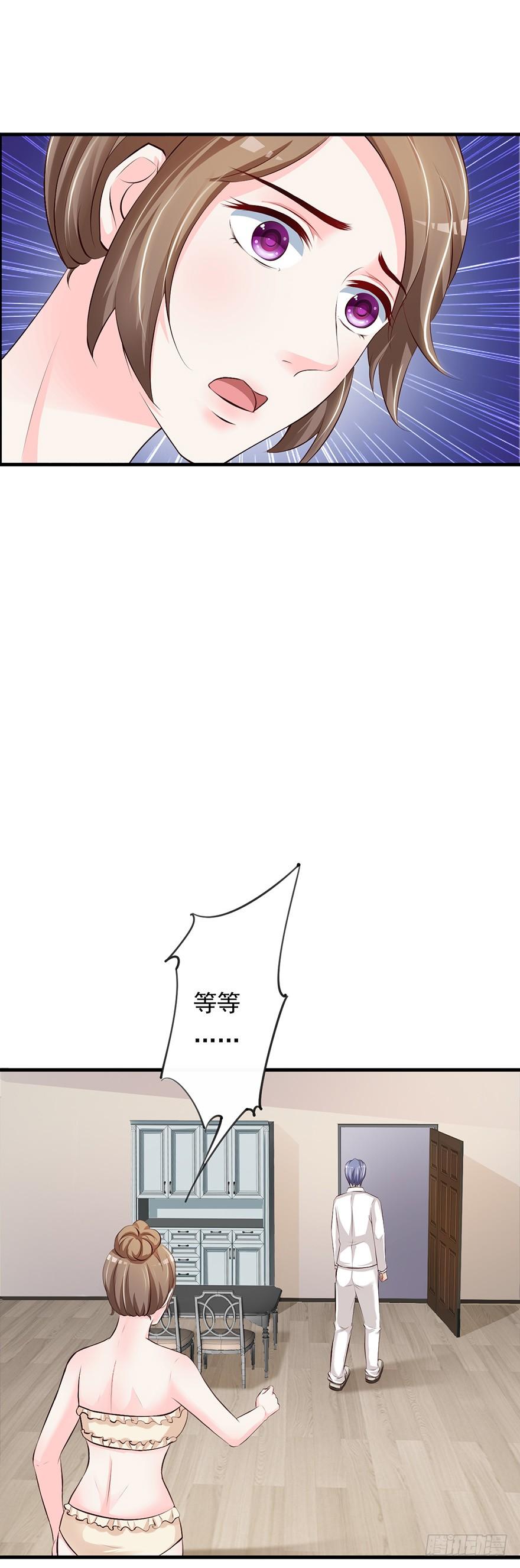 第55话13
