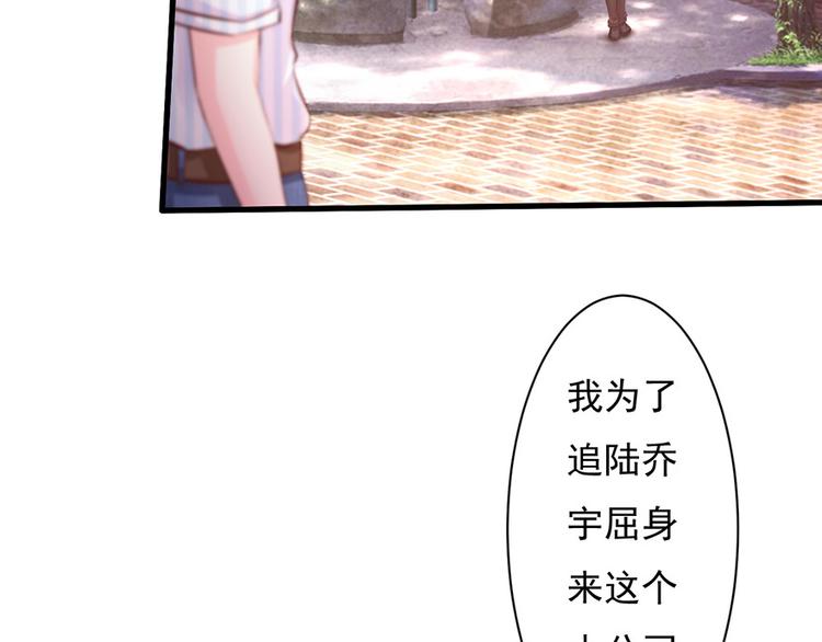 第41话8