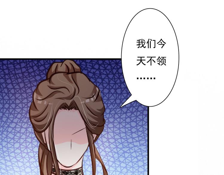 第17话37