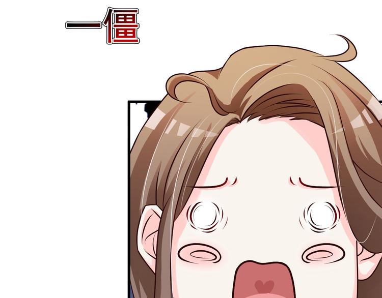 第22话50