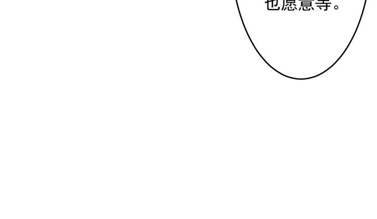 第43话10
