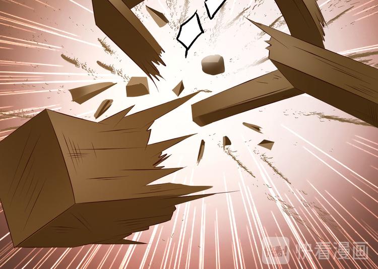 第3话43