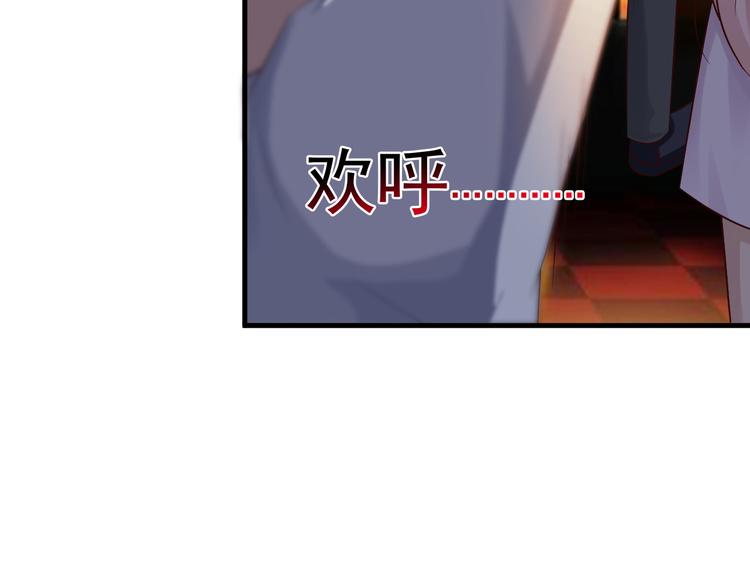 第18话69