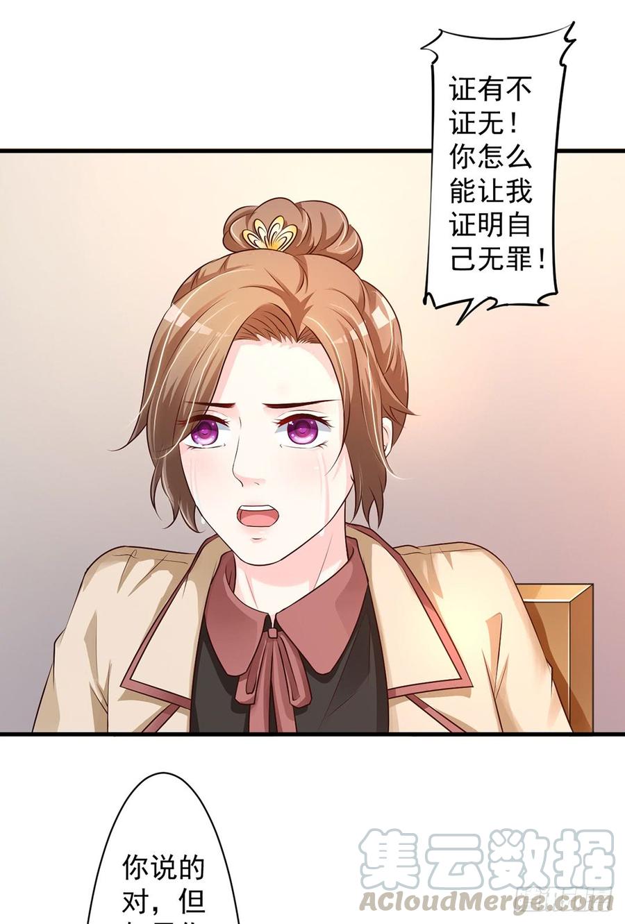 第68话0