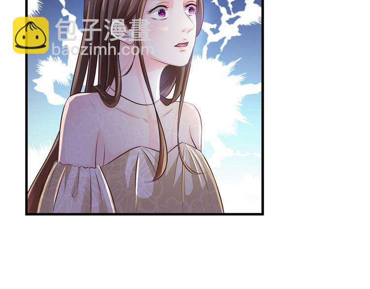 第26话71