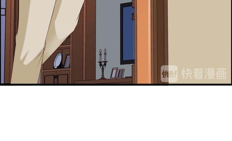 第13话70