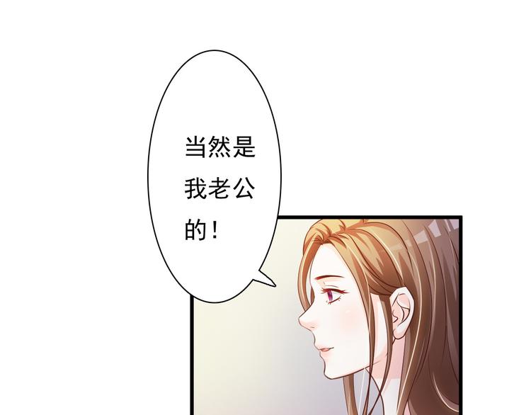 第32话2