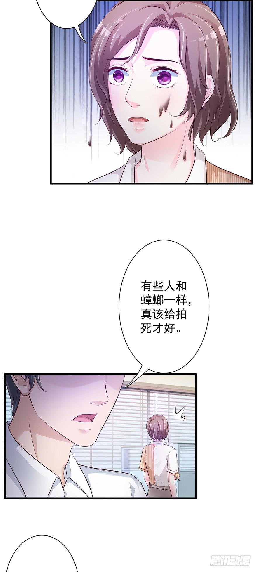 第48话11