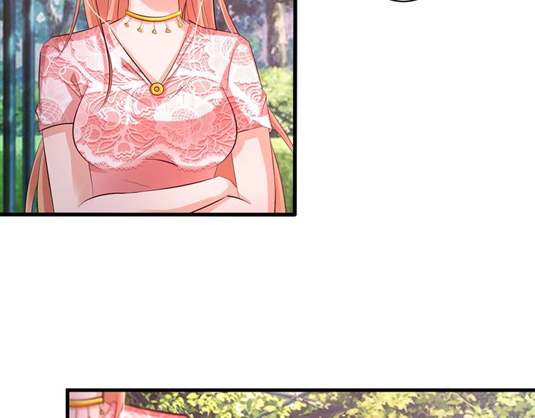 第41话34