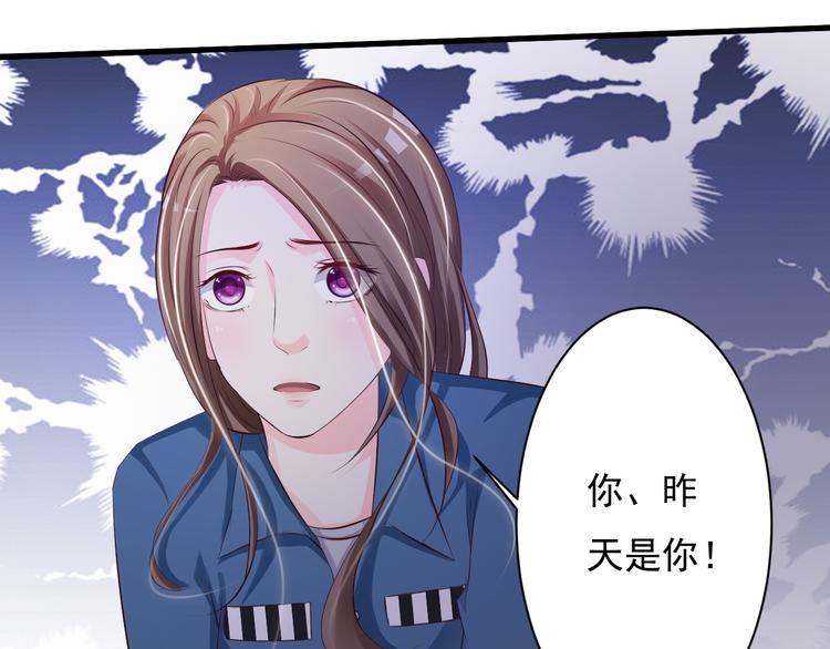 第36话37