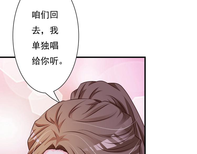 第19话39