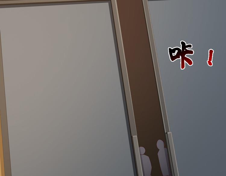 第37话13