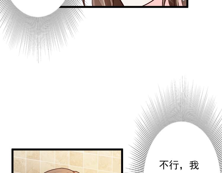 第45话42