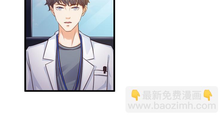 第28话7