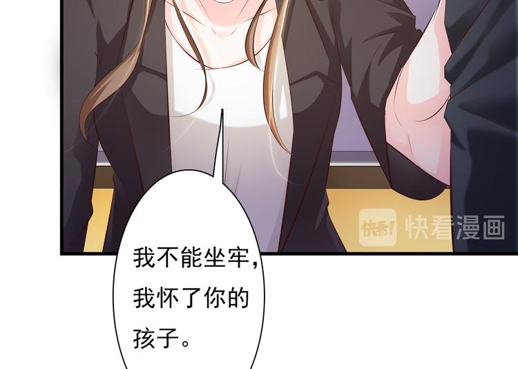 第34话46