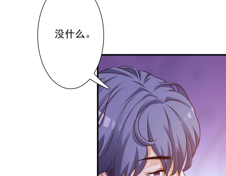 第19话11