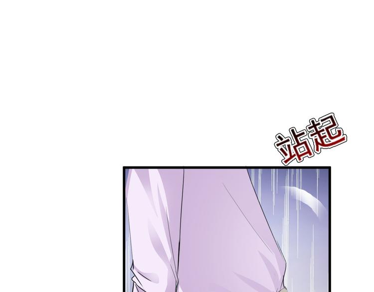 第26话58