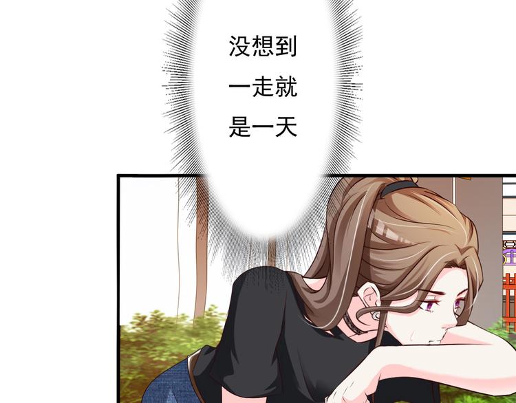 第18话36