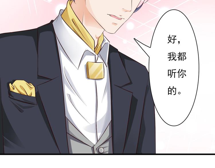 第3话70