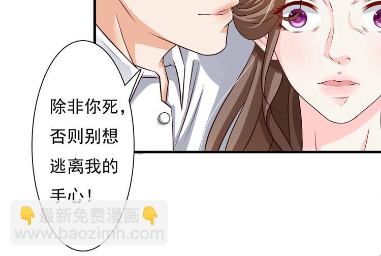 第16话74