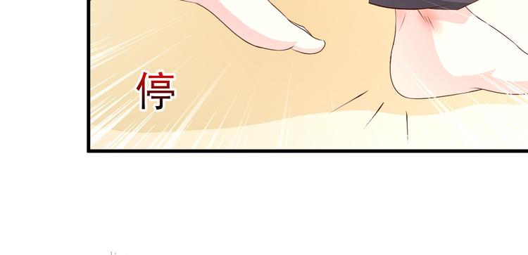 第4话76