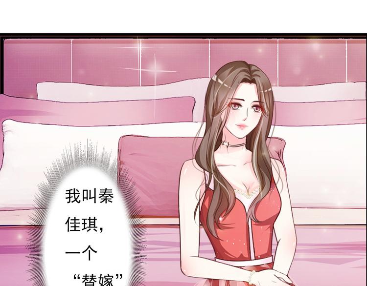 第1话0