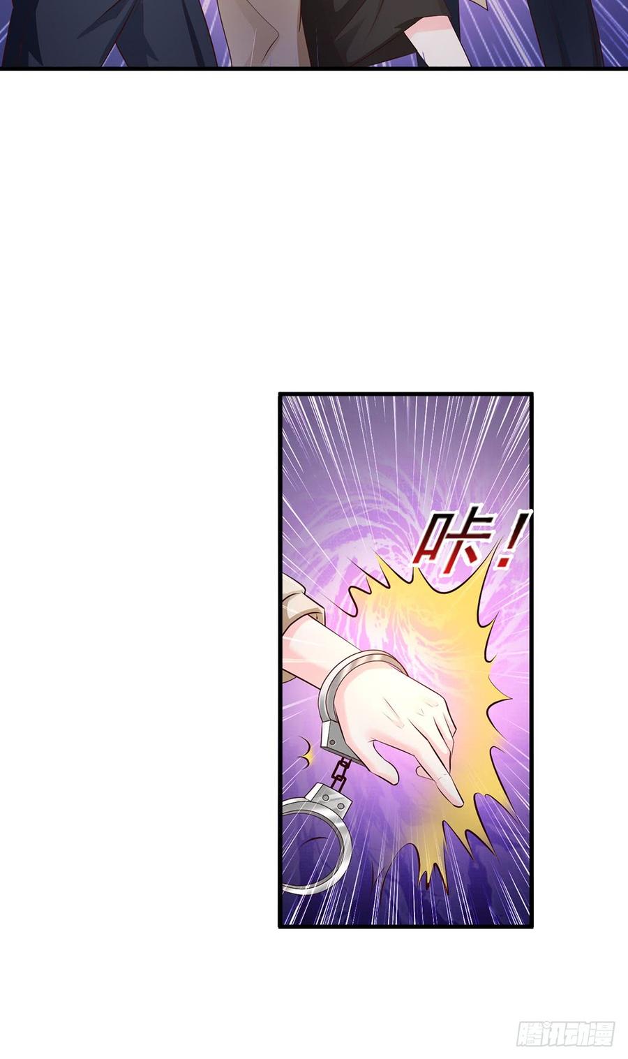 第68话17