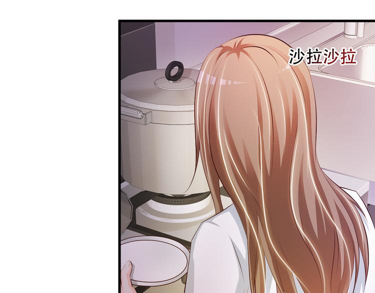 第39话2