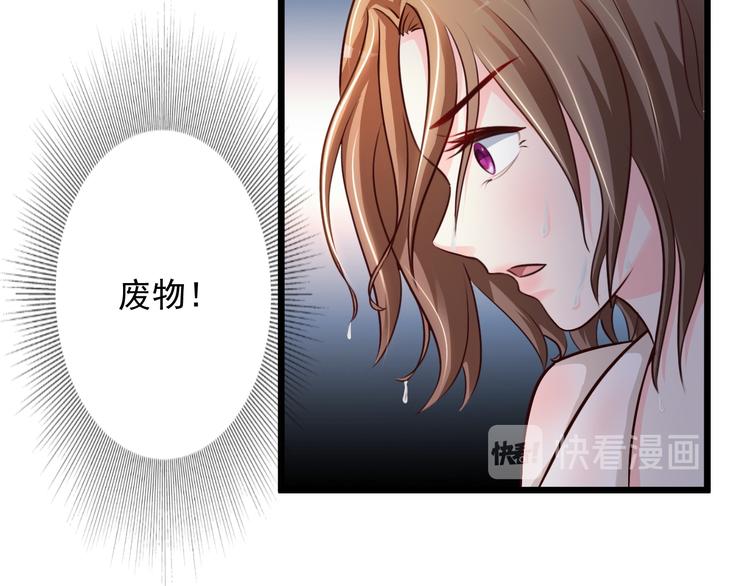 第45话25
