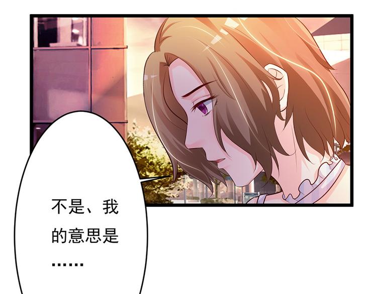 第43话7