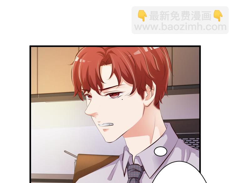 第38话31
