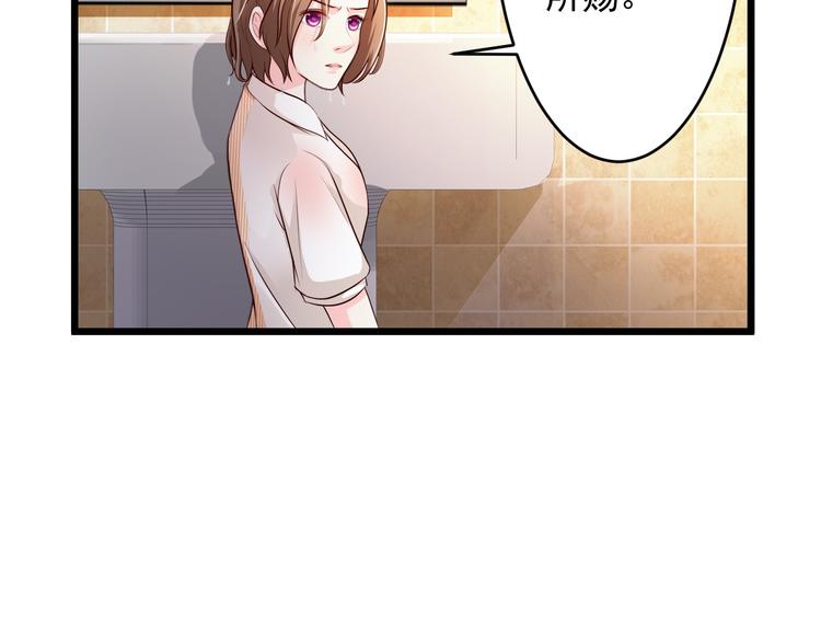 第45话27