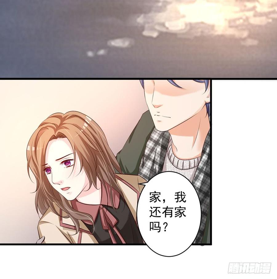 第71话7