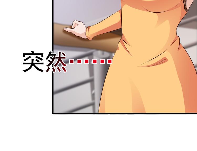 第10话4