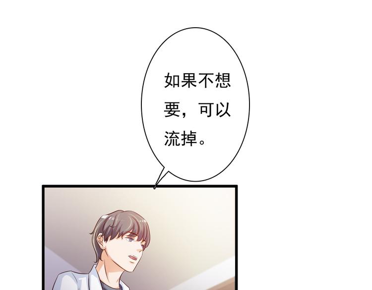 第28话12