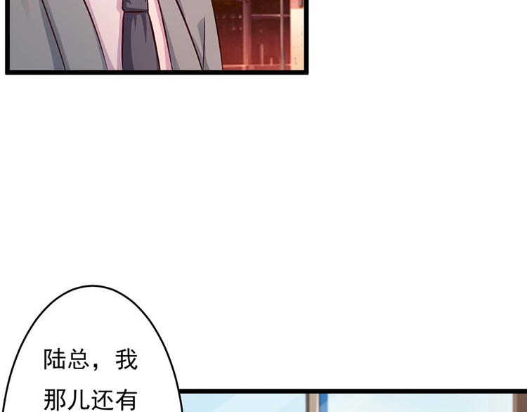 第42话25