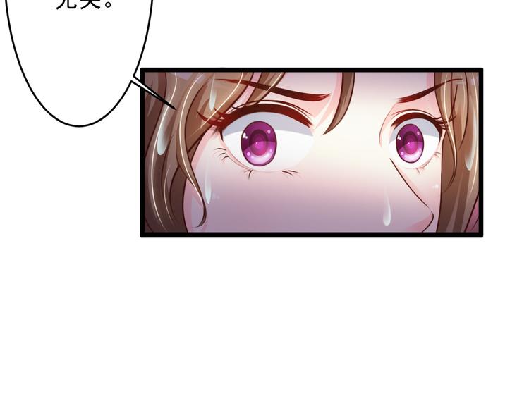 第45话33