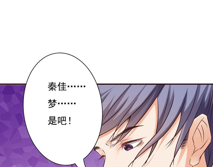 第1话62