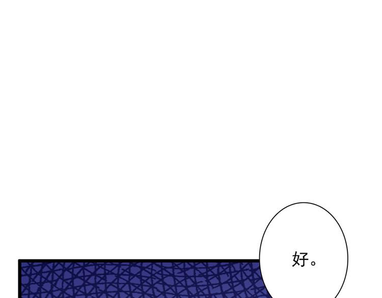 第46话0
