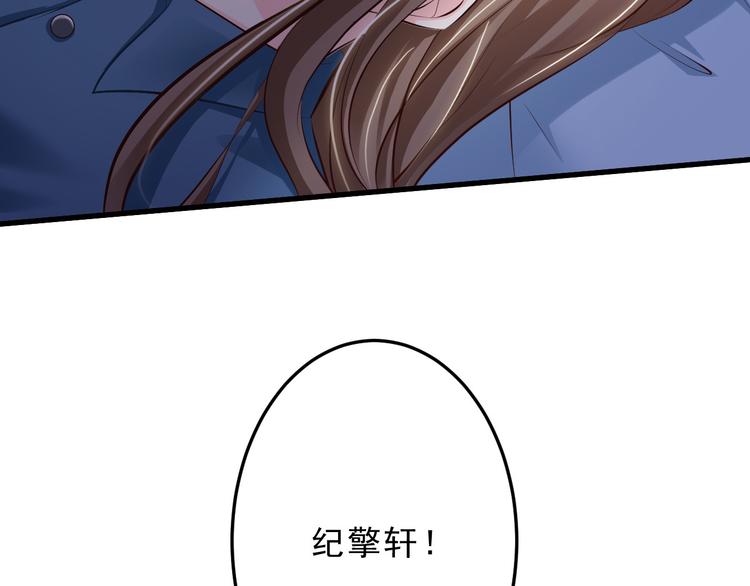 第35话43
