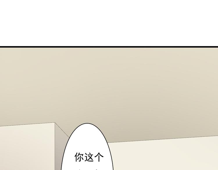 第12话44