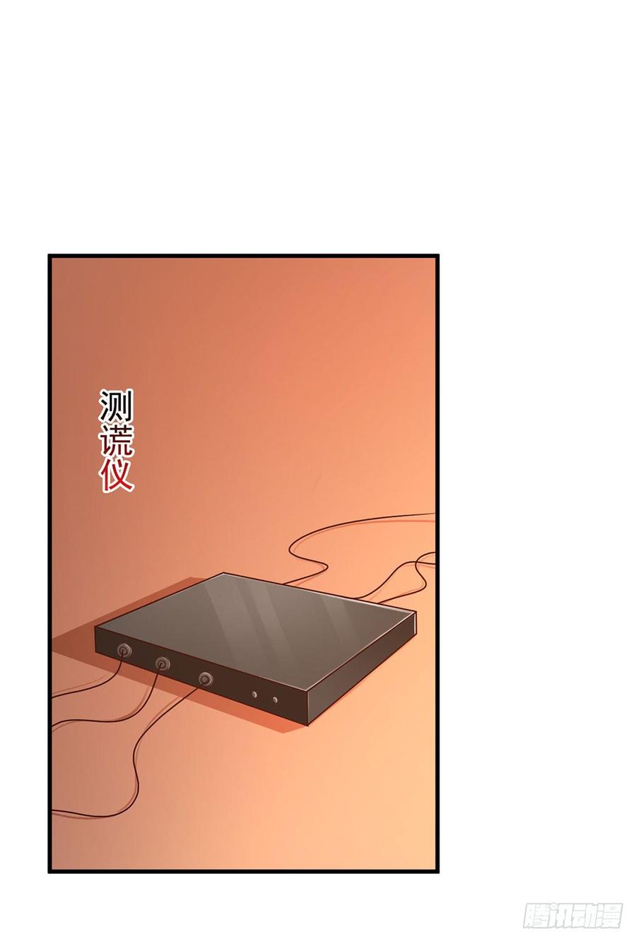 第68话11