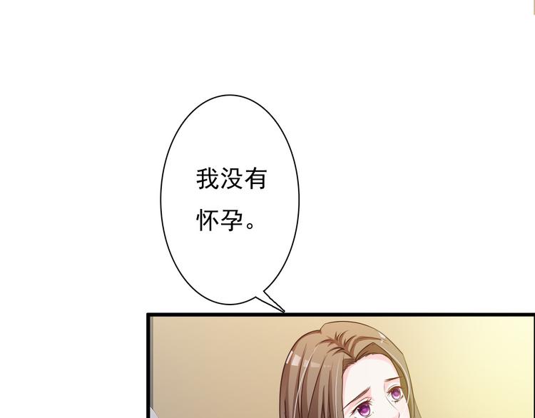 第27话28