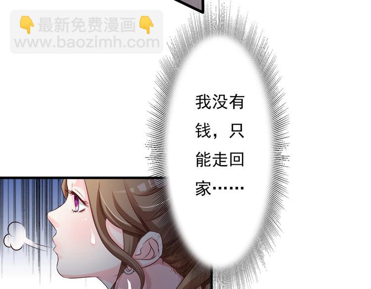 第18话33