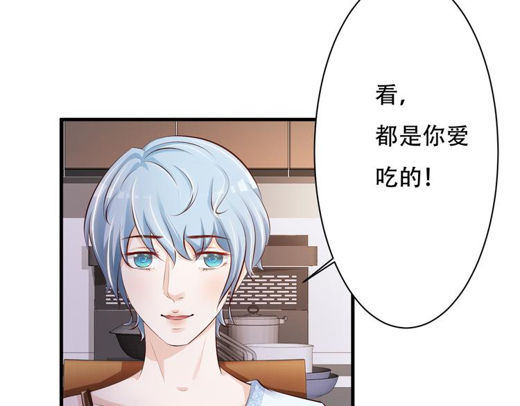 第38话12
