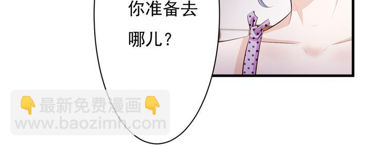 第39话12